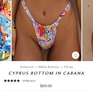Bydee Swimwear: Cyprus Top & Bottom in Cabana (NEW)